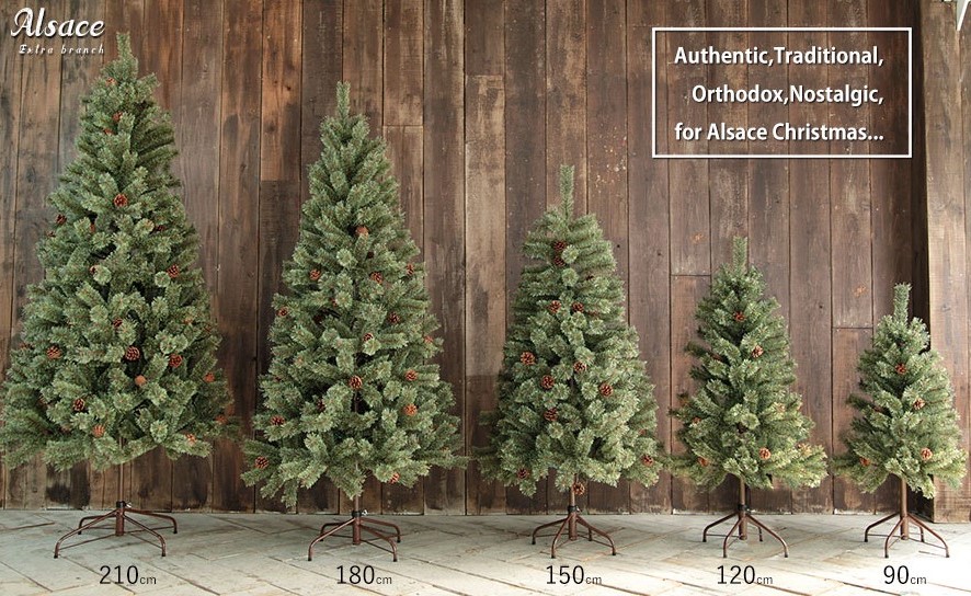 2020年版】アルザスの大人気クリスマスツリー150cmのレビュー 