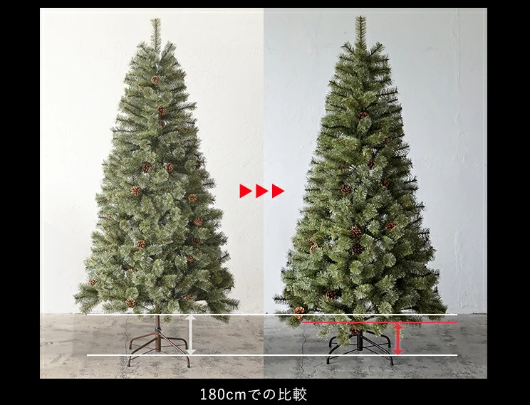 アルザスの大人気クリスマスツリー150cmのレビュー | ソレナリ